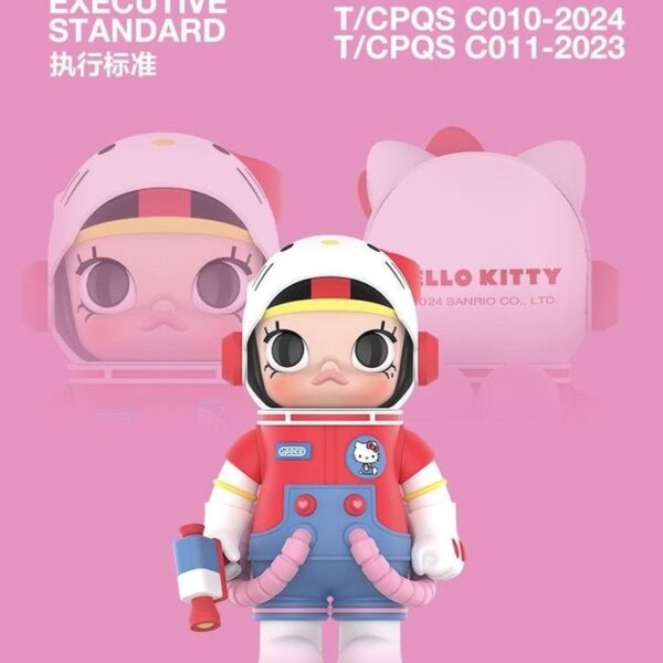 POPMART Space Molly Sanrio 400% Kulomi Hello Kitty Figure - Image 7